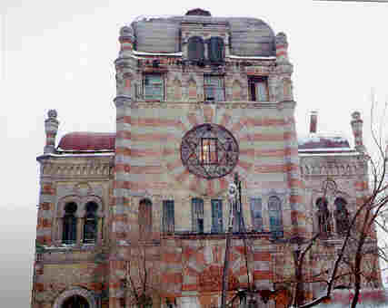Samara Choral Synagogue